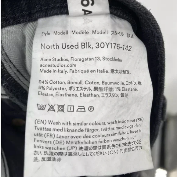 ACNE Studios Men’s Jeans 31x32 - Picture 5 of 6